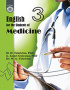 انگلیسی برای دانشجویان رشته پزشکی